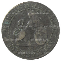 2 сентимо 1870 года Испания