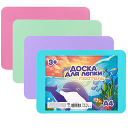 Доска для лепки пластиковая А4 Calligrata Прованс, цвета пастельные, с бортиком, МИКС