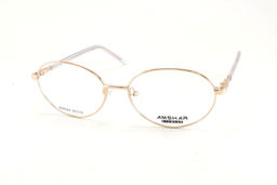 AMSHAR 9064 C1 56-16-140