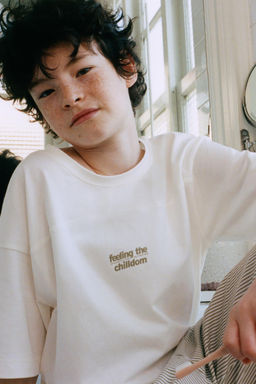 6-14 A?OS/ PIJAMA ESTAMPADO RAYAS / Verde - Zara фото 9