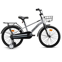 Велосипед 20" Rocket Level, цвет серый