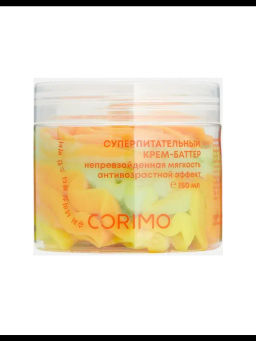 Corimo Крем-баттер для тела Суперпитательный 150мл (Китай)