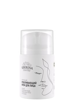 Отбеливающий крем для лица ночной против веснушек, пигментных пятен и постакне - Siberina фото 2