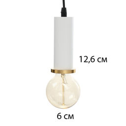 Люстра «Дрога» 4хЕ27 40 Вт 80×7×15-200 см
