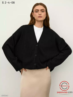 Женский кардиган на пуговицах
