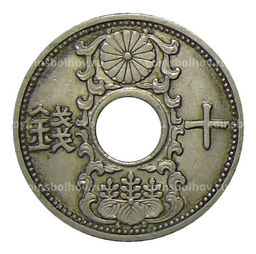 Монета 10 сен 1934 года Япония