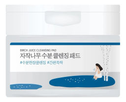 Birch Juice Moisturizing Cleansing Pad - Очищающие пэды для снятия макияжа, 60 шт