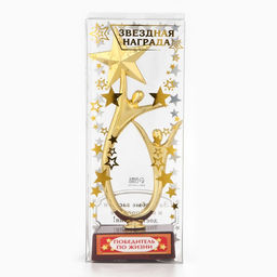 Кубок Победитель по жизни, наградная фигура, золото, пластик, 18 см