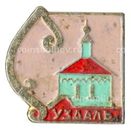 Значок Суздаль