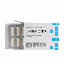 Бад СИНБИОТИК ПРОБИОТИК+ПРЕБИОТИК Алфит Плюс 2139  фото 2