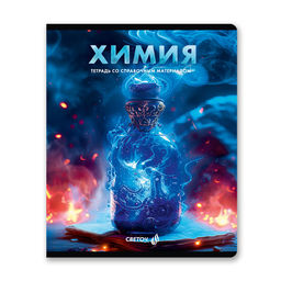 "Светоч" Т143 Тетрадь со справочным материалом "Остров легенд", сплошной лак, A5 48 л. на скобе 65 г/кв.м , белизна 100 % 10 шт. , клетка 01319 "Остров легенд" Химия
