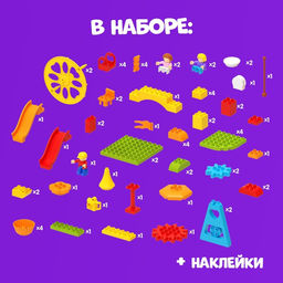 Конструктор Ярмарка, наклейки в наборе, 69 деталей - Unicon фото 4