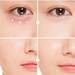 CONCEALER. Консилер для лица и глаз - Зеленая коробка фото 3