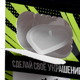 Адвент - календарь новогодний, детский, 12 окошек с подарками, эпоксидная смола