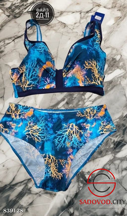 Женский купальник раздельный - Bruno фото 2