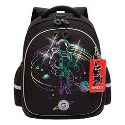 RAz-587-6 Рюкзак школьный - Grizzly фото 6