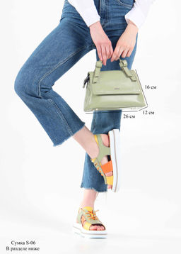 Босоножки 2029.2525w. Авокадо желтый оранжевый