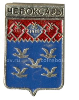 Значок Чебоксары