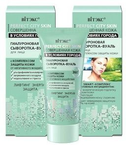 Витекс Perfect Сity Skin Гиалуроновая сыворотка-вуаль для лица 30мл