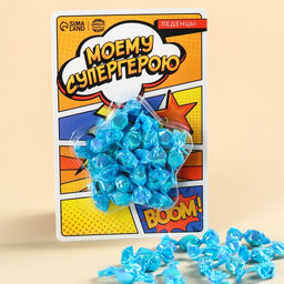 Леденцы Моему супергерою: мульти фрукт, 25 г