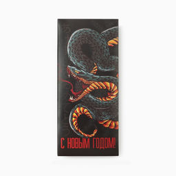 Перчатки мужские новогодние KAFTAN «С новым годом», размер 22