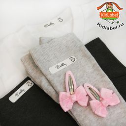 Именные стикеры для одежды термоклеющиеся 50 шт. - Kidlabel фото 2
