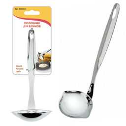 Половник для блинов (хромир.сталь) AN50-55