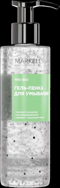 MARKELL Pro-Bio Гель-пенка для умывания,195мл фото 2