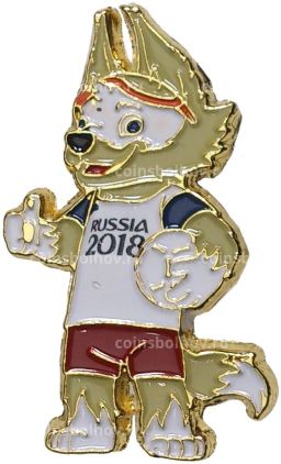 Значок Чемпионат Мира по футболу 2018 в России  Забивака