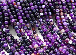 Бусины из агата тонированного шарик 8мм цв.фиолетовый, 36см, 45 бусин Радуга камня