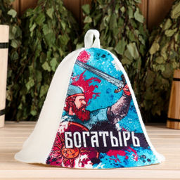 Шапка для бани и сауны «Богатырь», полиэфир 70%, шерсть 30%, «Добропаровъ»