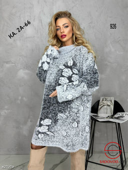 Свитер женский из альпаки