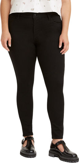 Джинсы женские