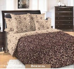 Постельное белье - Перкаль Вензель коричневый 1,5-спальный (молния) - Luteks фото 2