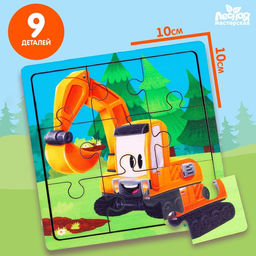 Пазл Экскаватор - Лесная мастерская фото 5