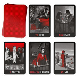 Таро NOIR, 78 карт (6х9 см), 16+ - Лас играс фото 4