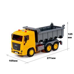 Автомобиль-самосвал "MАЗ" инерционный, свет/звук (94056) в коробке 32*11,5*18,5см, Полесье