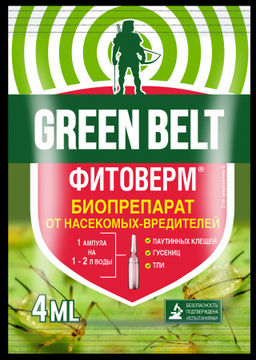 2be115876125f521cb3ed9cf5a39336cecuw71we18m5vhkplk