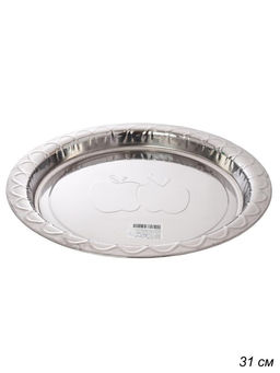 Блюдо 31 см металл с декором Яблоки /h=2.5/ DF-1130 /уп 200/ 0.135 - Галеонтрейд фото 13
