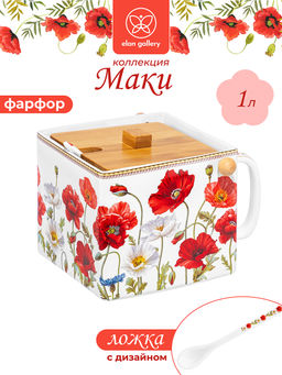 Банка д/сыпучих прод. 1 л 16,5х15,5х11,5 см Маки, с откид. бамбук. крыш.+ложка NEW BONE CHINA