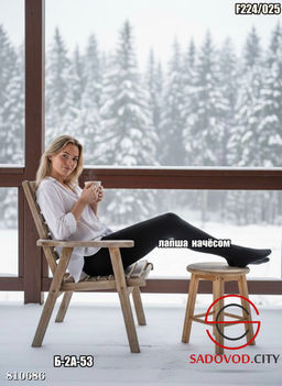 Колготки лапша с начёсом - Bruno фото 2