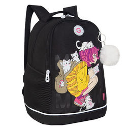 RG-563-3 Рюкзак школьный - Grizzly фото 26