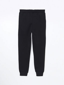 Beli Lastikli K?z ?ocuk Jogger E?ofman Alt? - Waikiki фото 2