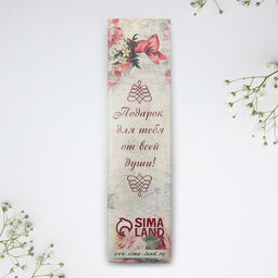 Ложка с гравировкой чайная Светлана в подарочной коробке - Семейные традиции фото 4