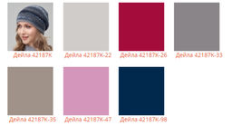 Шапка Джоана - Ferz фото 2