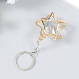 Цена за 12 шт. Металлический брелок для ключей на кольце «Звезда кристалл», золото, 3×4×4 см