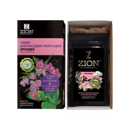 Набор для посадки орхидей - Zion фото 5