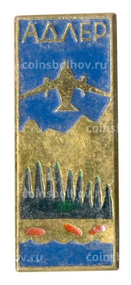 Значок Адлер