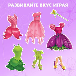 Магнитная игра Одень куклу: волшебная фея, р. 15 х 21 см - Happy valley фото 3