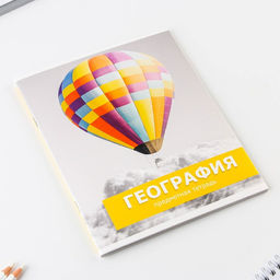 Предметная тетрадь, 48 листов, ПРЕДМЕТЫ, со справочными материалами География, обложка мелованный картон 230 гр., внутренний блок в клетку 80 гр., белизна до 80%, блок №2. - Artfox study фото 2
